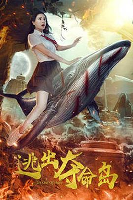 国产成人v爽在线免播放观看
